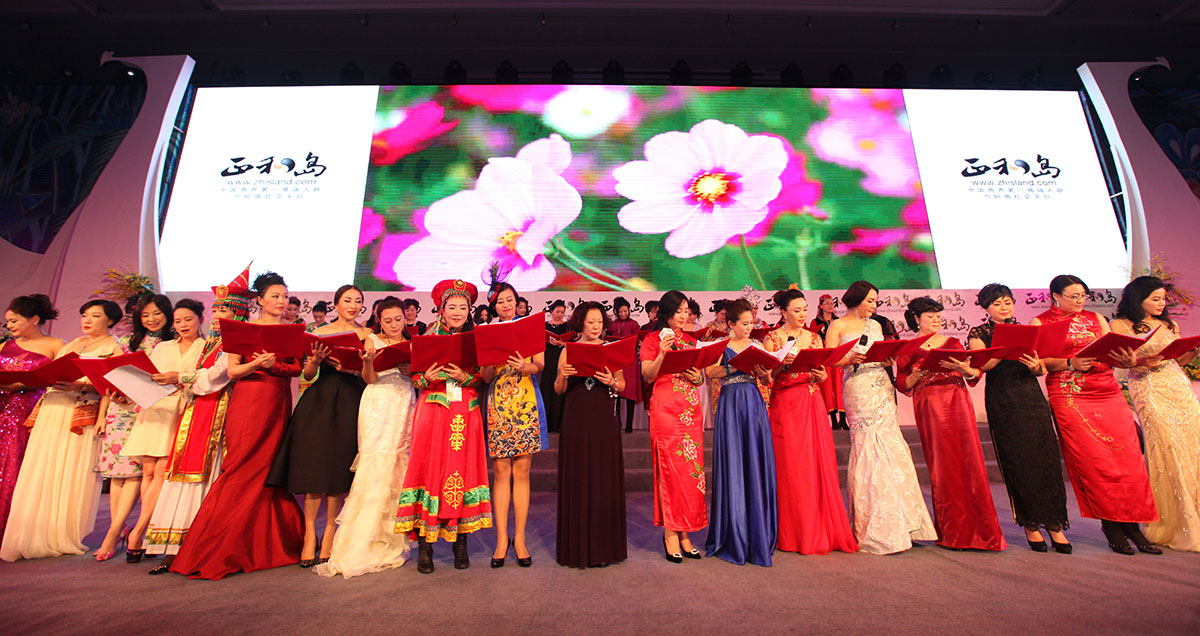 热情、慷慨的黑龙江企业家，将为行业大佬、参会岛亲献上一场精彩、欢乐的企业家盛宴。