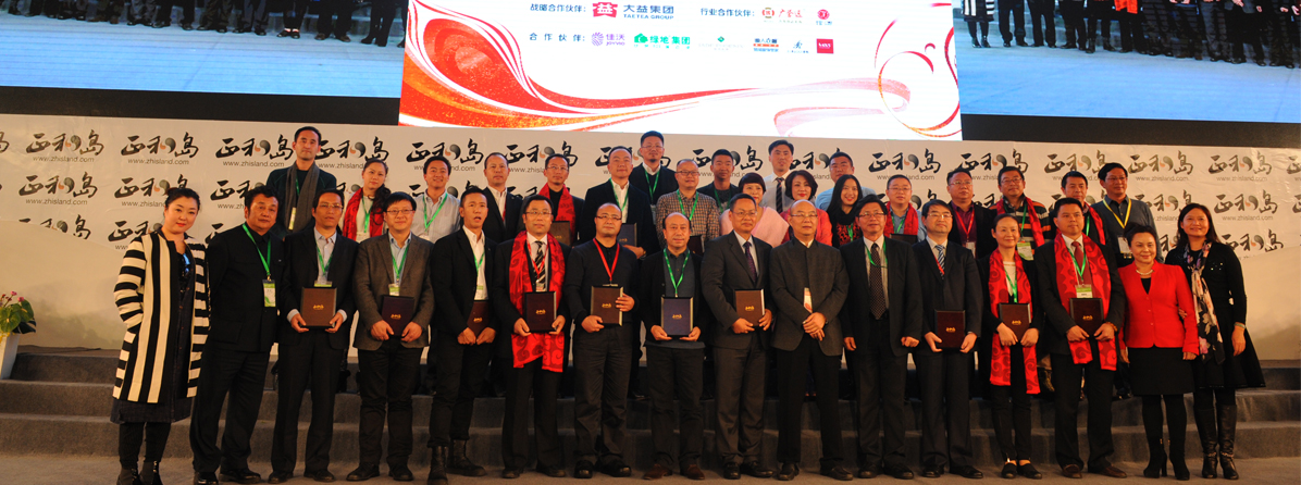 崇尚团结拼搏的闽南诞生了“诚信为先且利义兼得”的闽商，新时代的闽商更以其开创精神为天下先。12月30日正和岛第23家岛邻机构正式落地福建，正和大家庭迎来新成员。