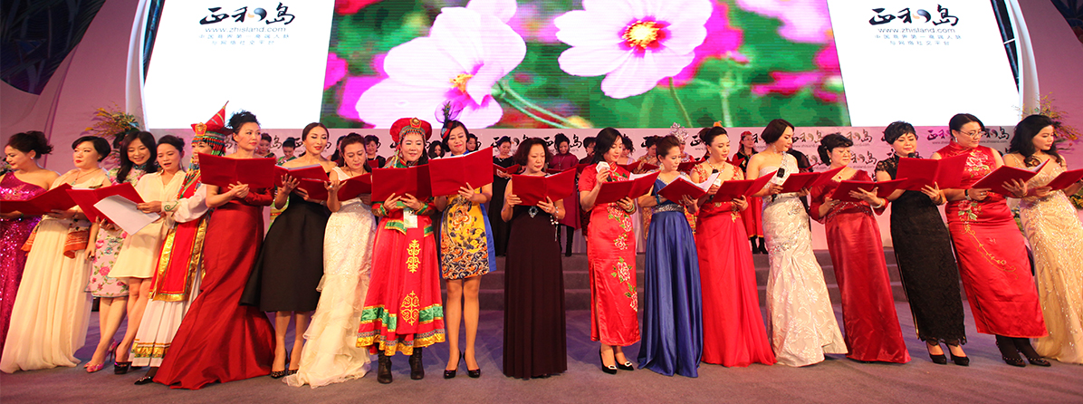 在这个寒冬里，我们都怀着自己的希望，也都紧握自己的心事。我们想说：亲，你不是一座孤岛。正和岛5000岛亲聚成一家，为你注入抵抗寒冷的温暖力量！来吧，与天南海北的岛亲朋友一起，举杯，祝福，感受温暖，畅聊明天！